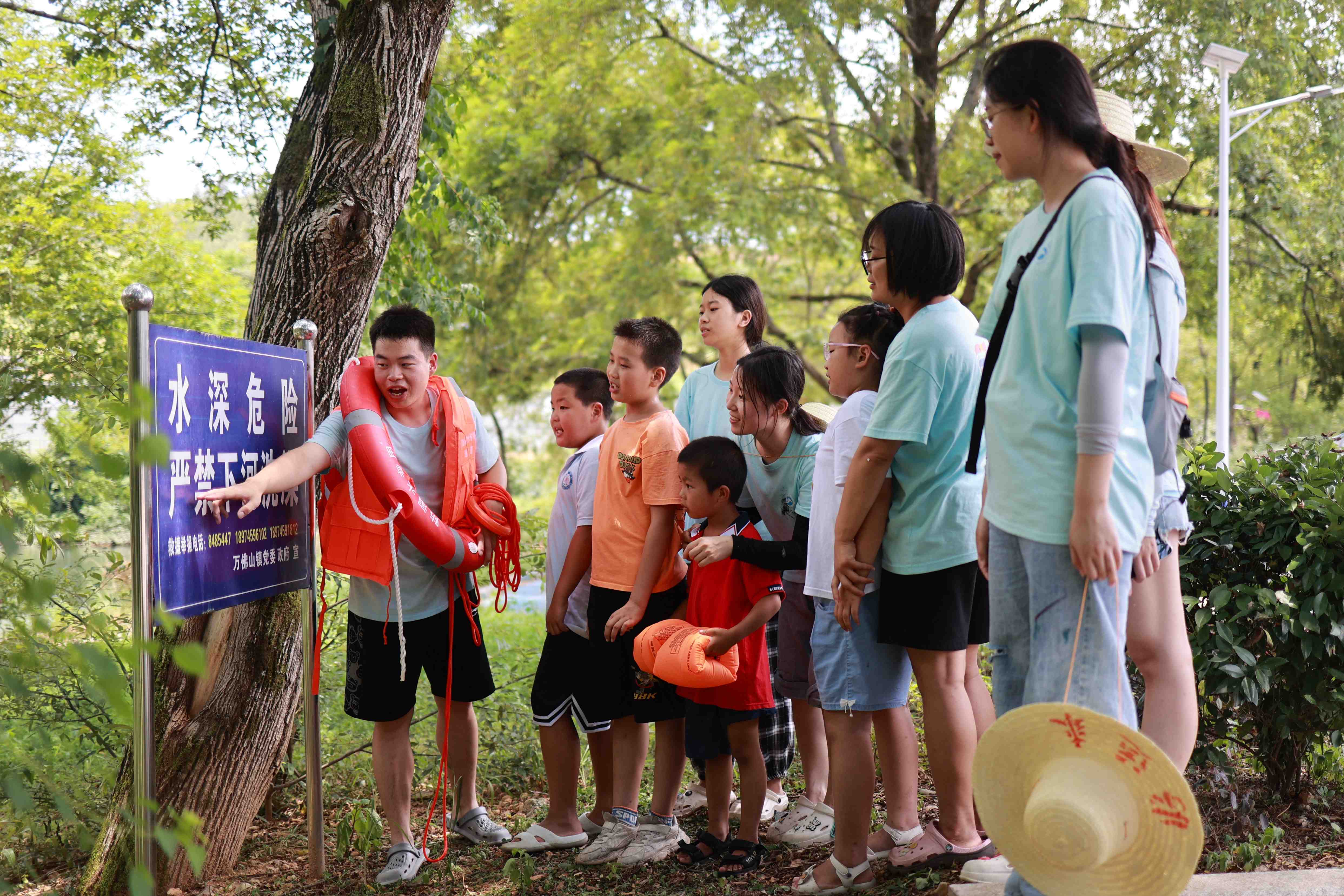 bv伟德国际体育官方网站