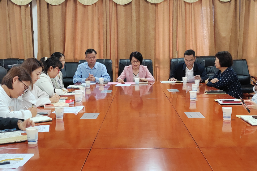 bv伟德国际体育官方网站