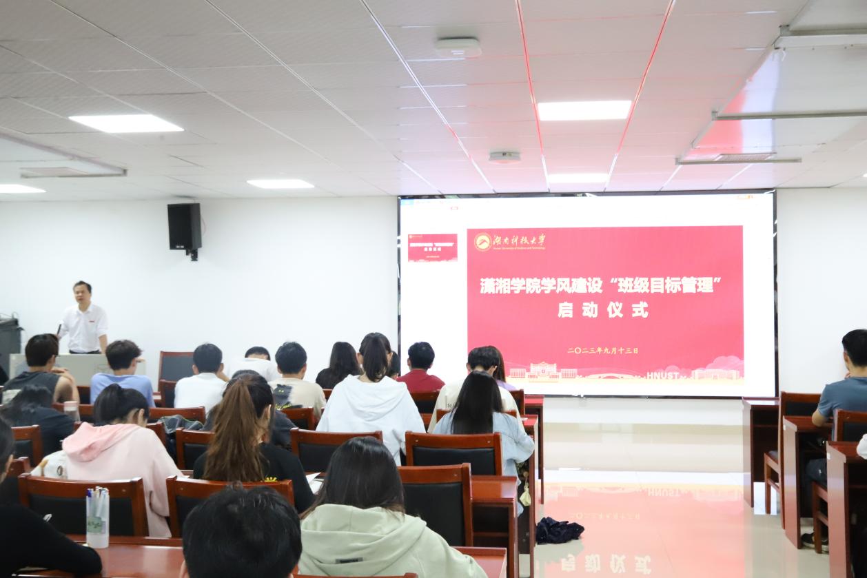 bv伟德国际体育官方网站