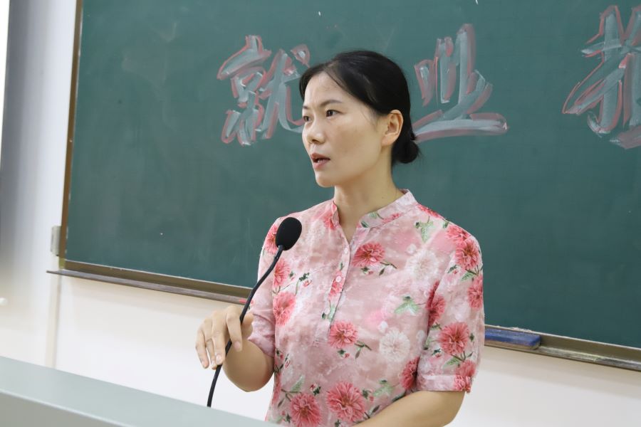 bv伟德国际体育官方网站