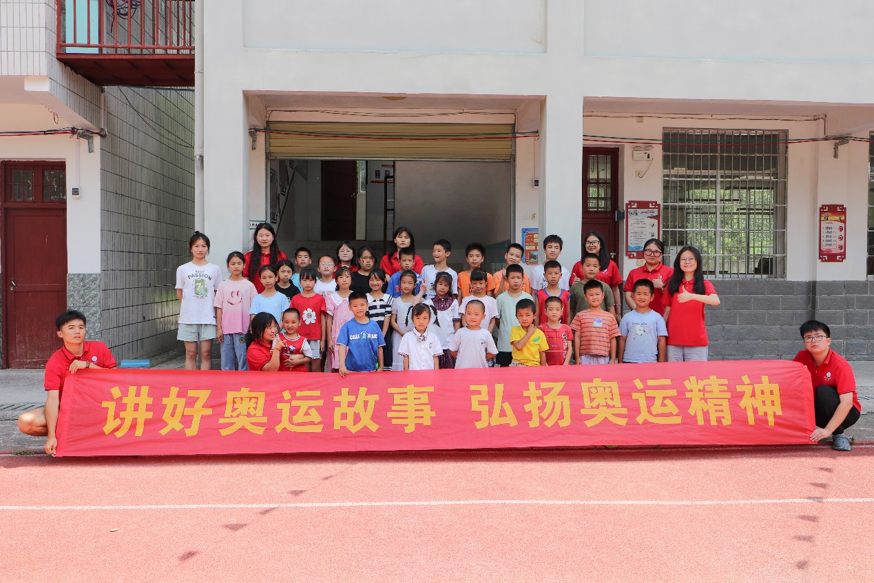 bv伟德国际体育官方网站