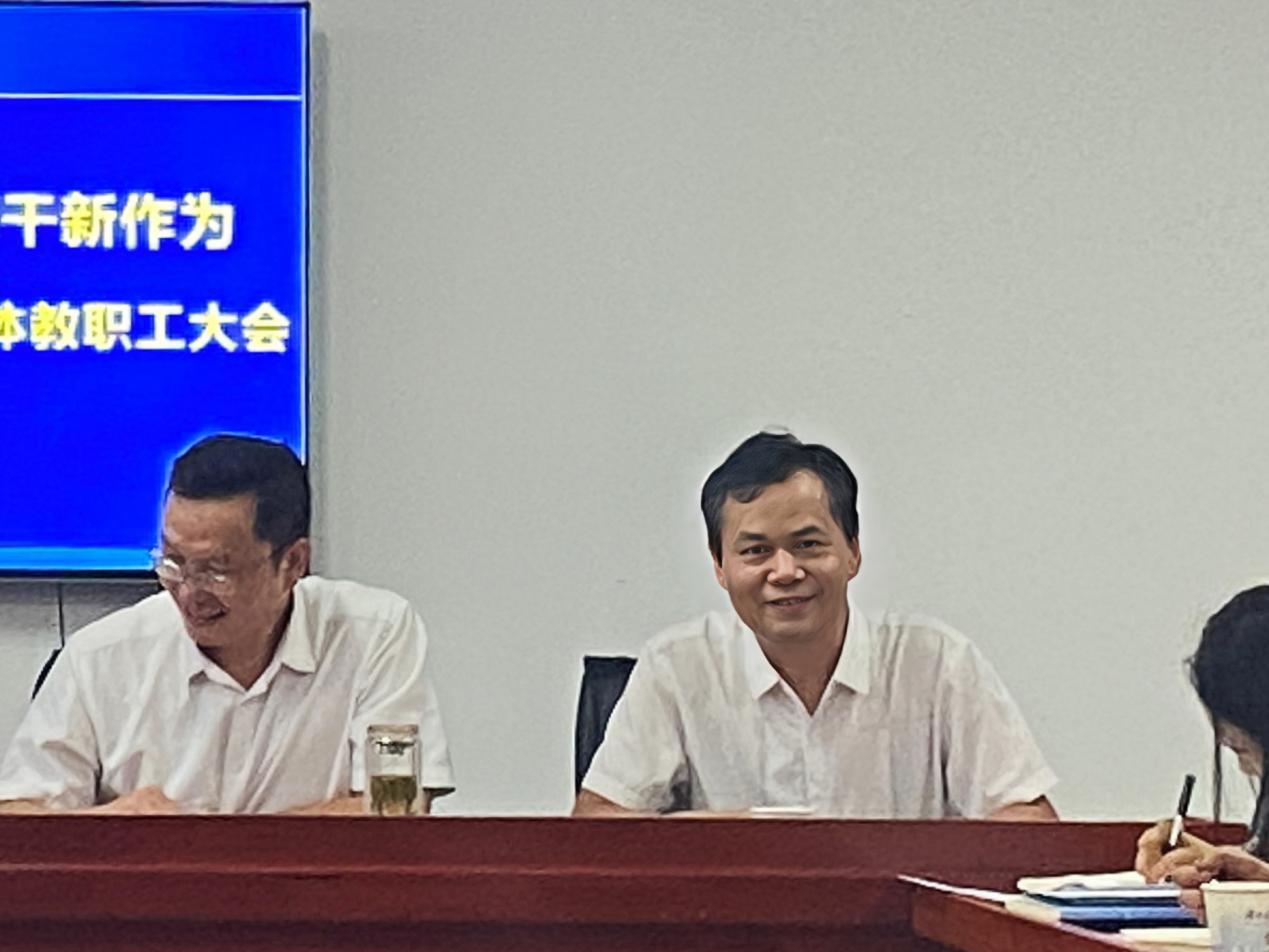 bv伟德国际体育官方网站