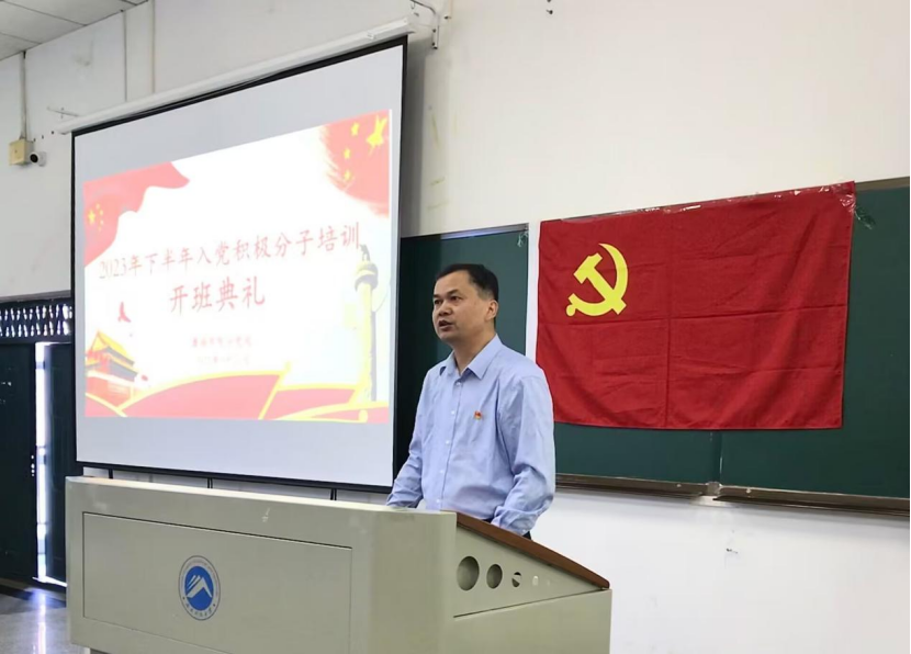 bv伟德国际体育官方网站