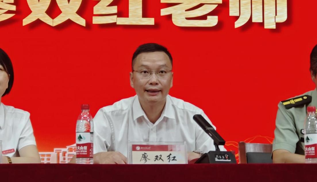 bv伟德国际体育官方网站