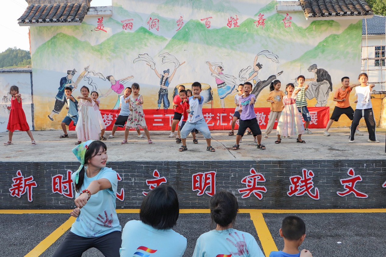 bv伟德国际体育官方网站