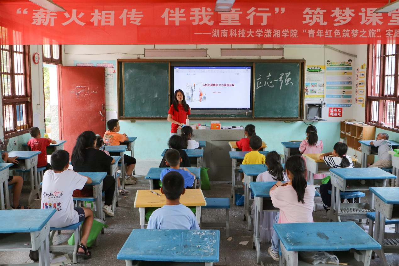 bv伟德国际体育官方网站