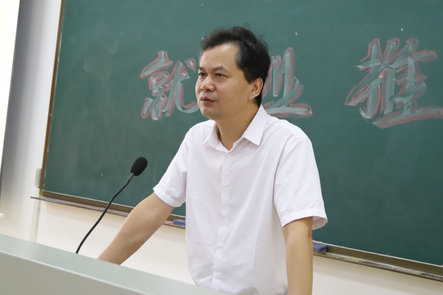 bv伟德国际体育官方网站