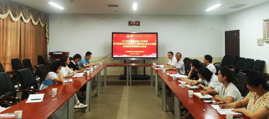 86f78dc76ccf4a2caefa87cb8b1a04e9.png bv伟德国际体育官方网站