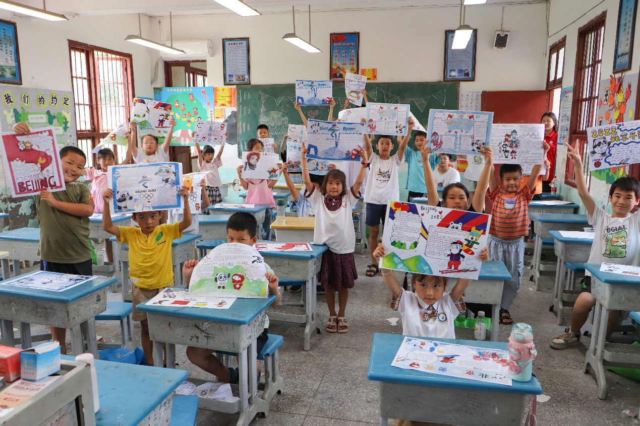 bv伟德国际体育官方网站