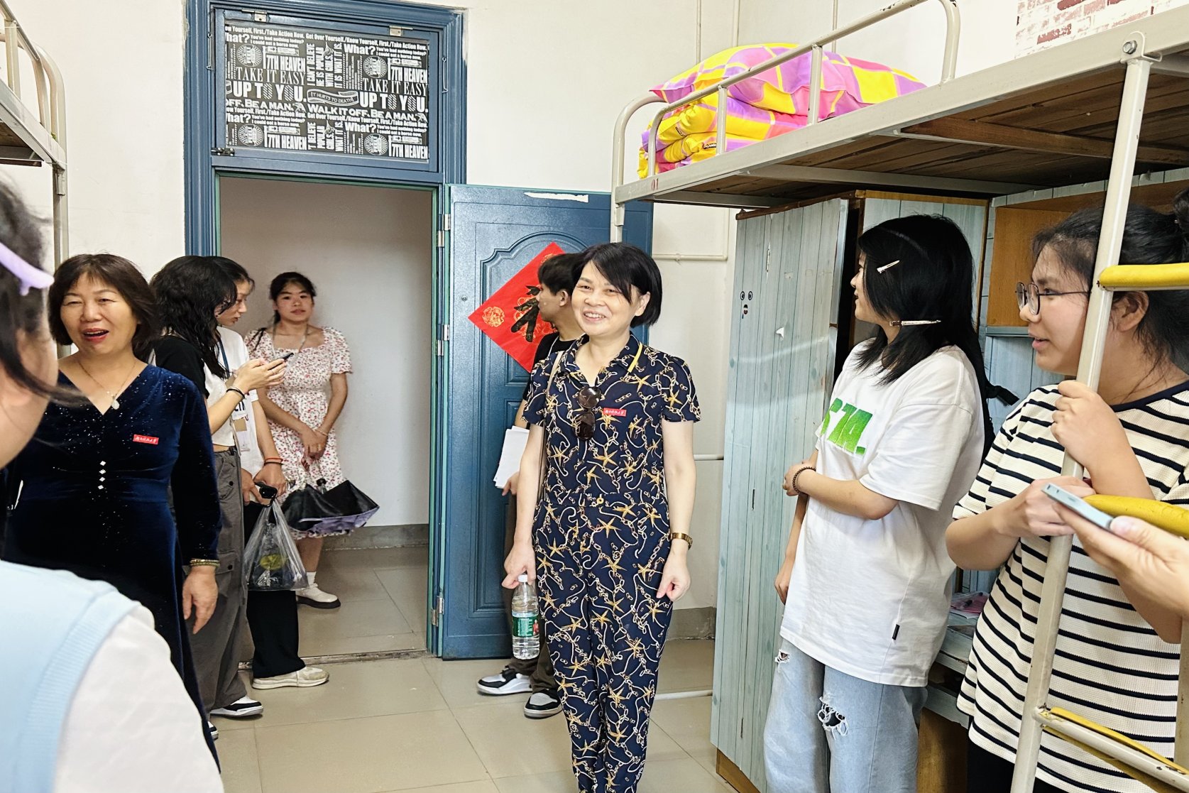 bv伟德国际体育官方网站