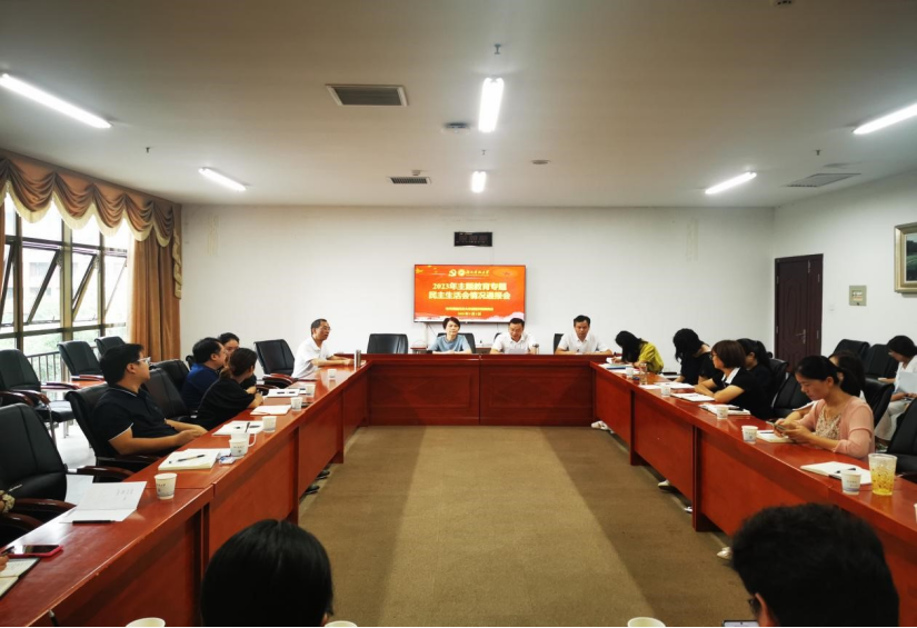 bv伟德国际体育官方网站