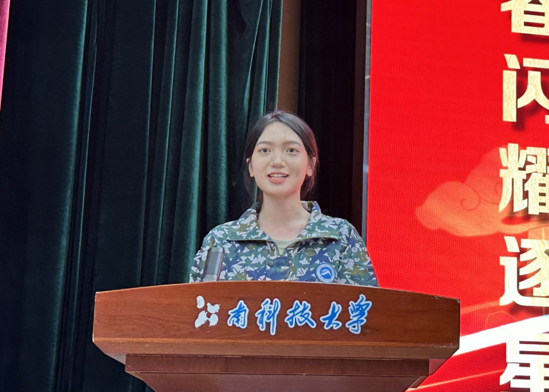 bv伟德国际体育官方网站