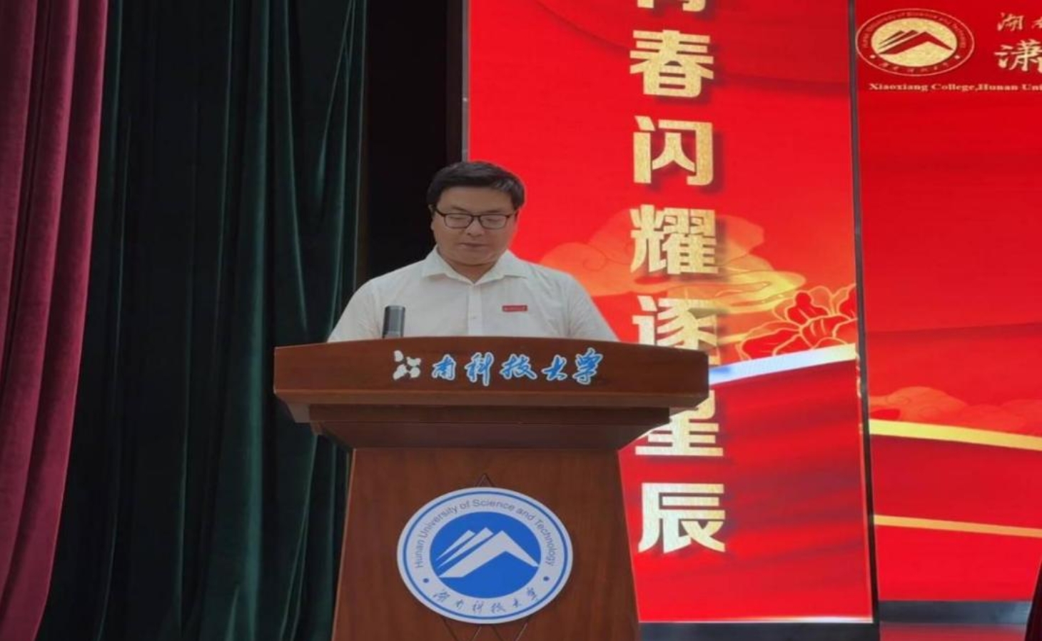 bv伟德国际体育官方网站