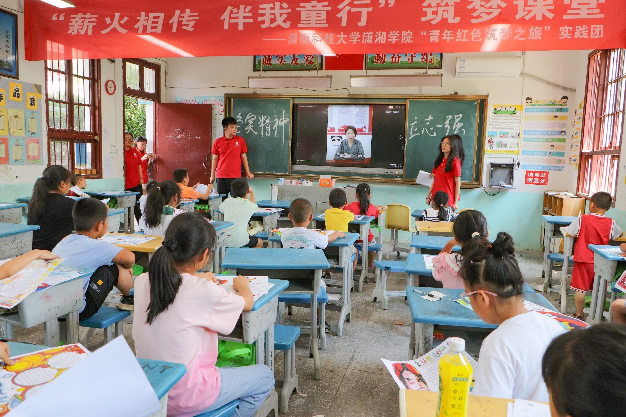 bv伟德国际体育官方网站