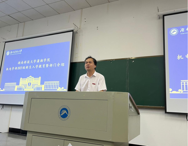 bv伟德国际体育官方网站