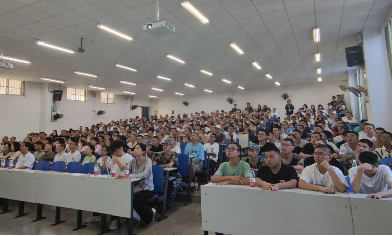 bv伟德国际体育官方网站