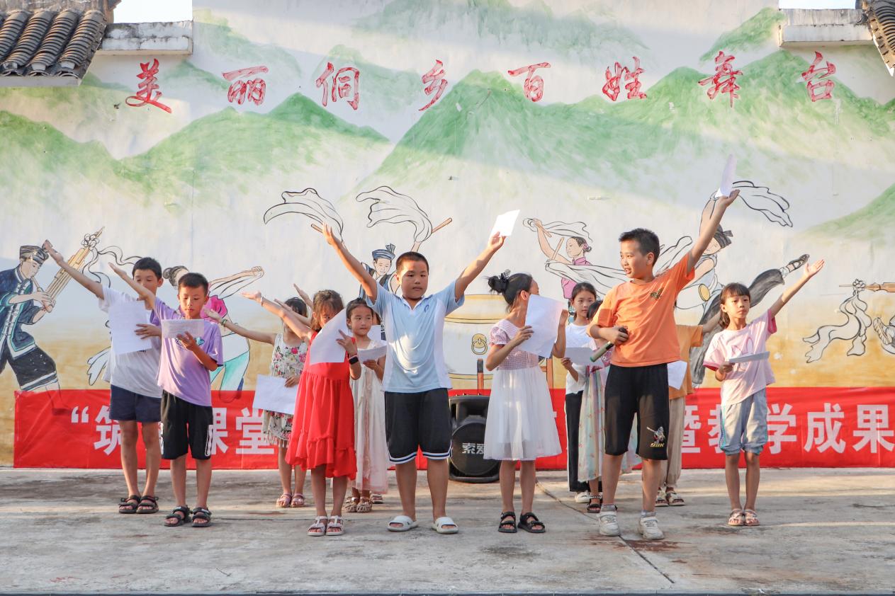 bv伟德国际体育官方网站