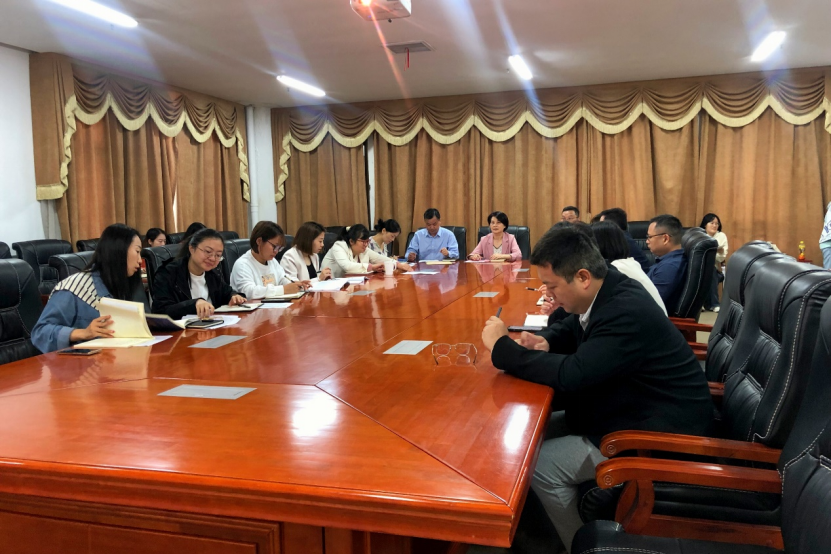 bv伟德国际体育官方网站