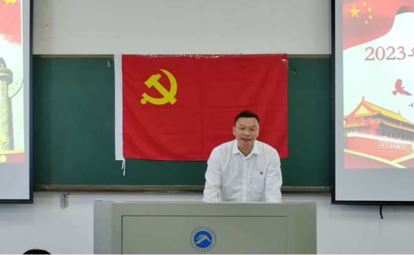 bv伟德国际体育官方网站