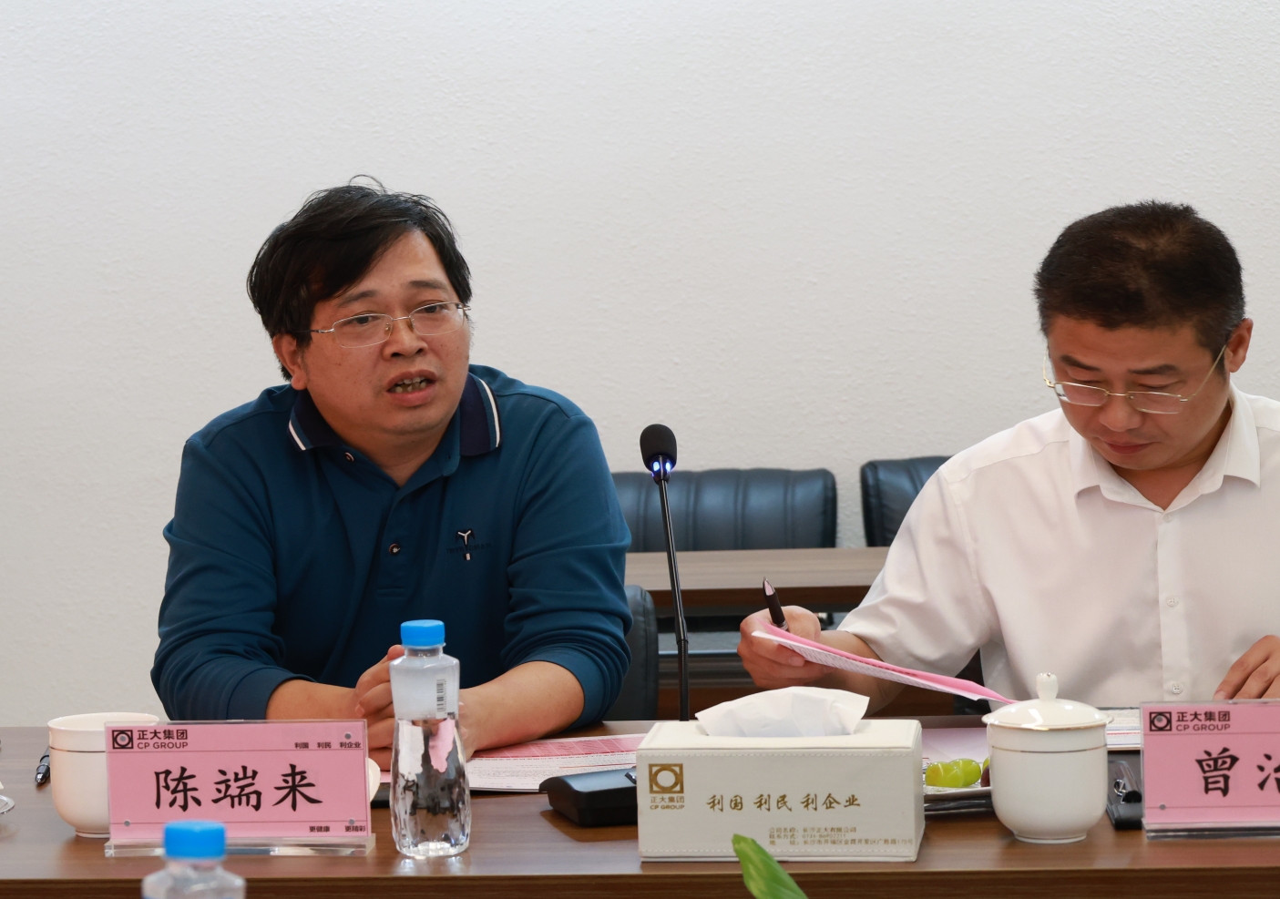 bv伟德国际体育官方网站