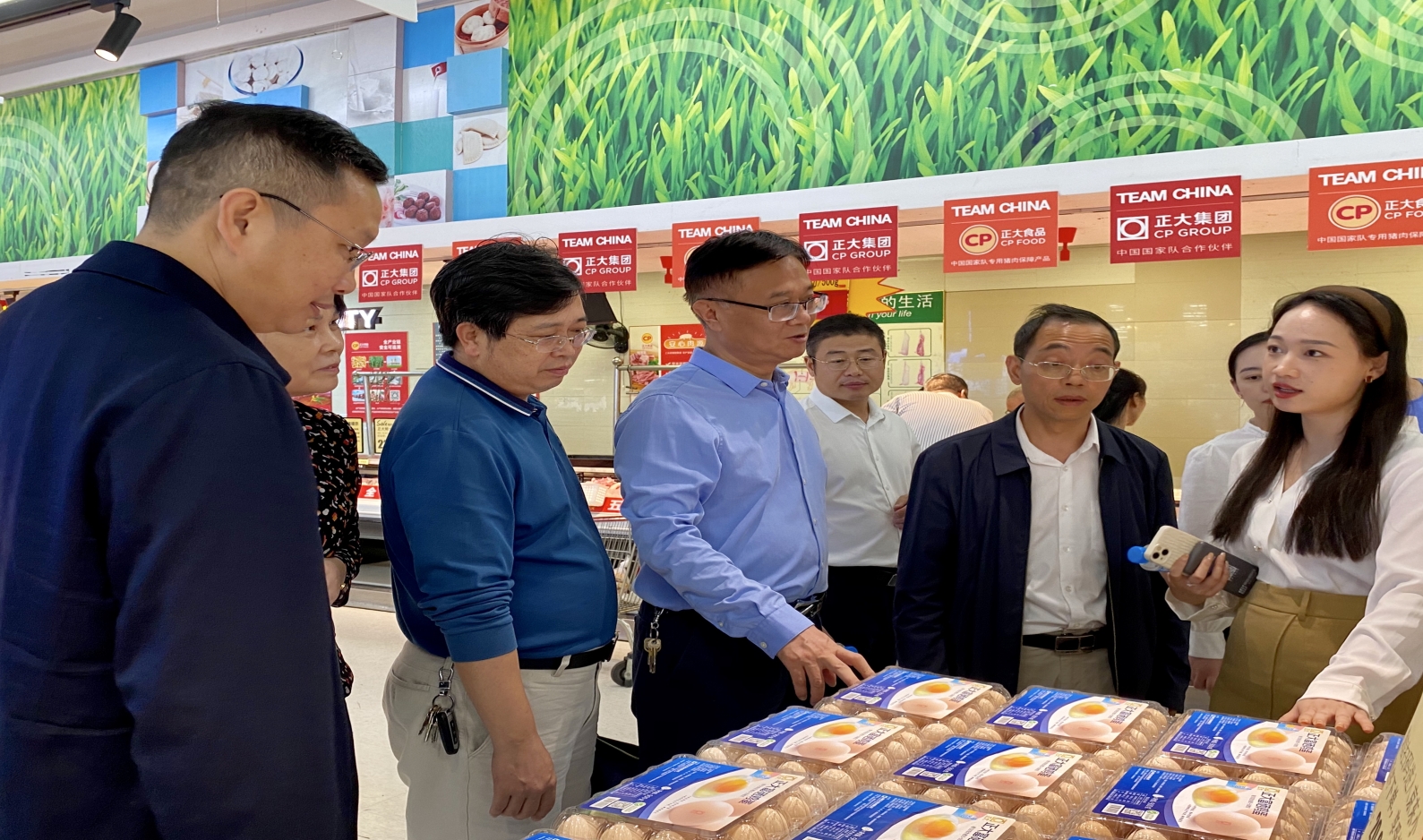 bv伟德国际体育官方网站