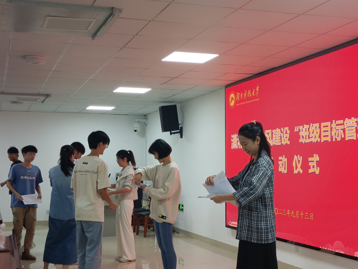 bv伟德国际体育官方网站