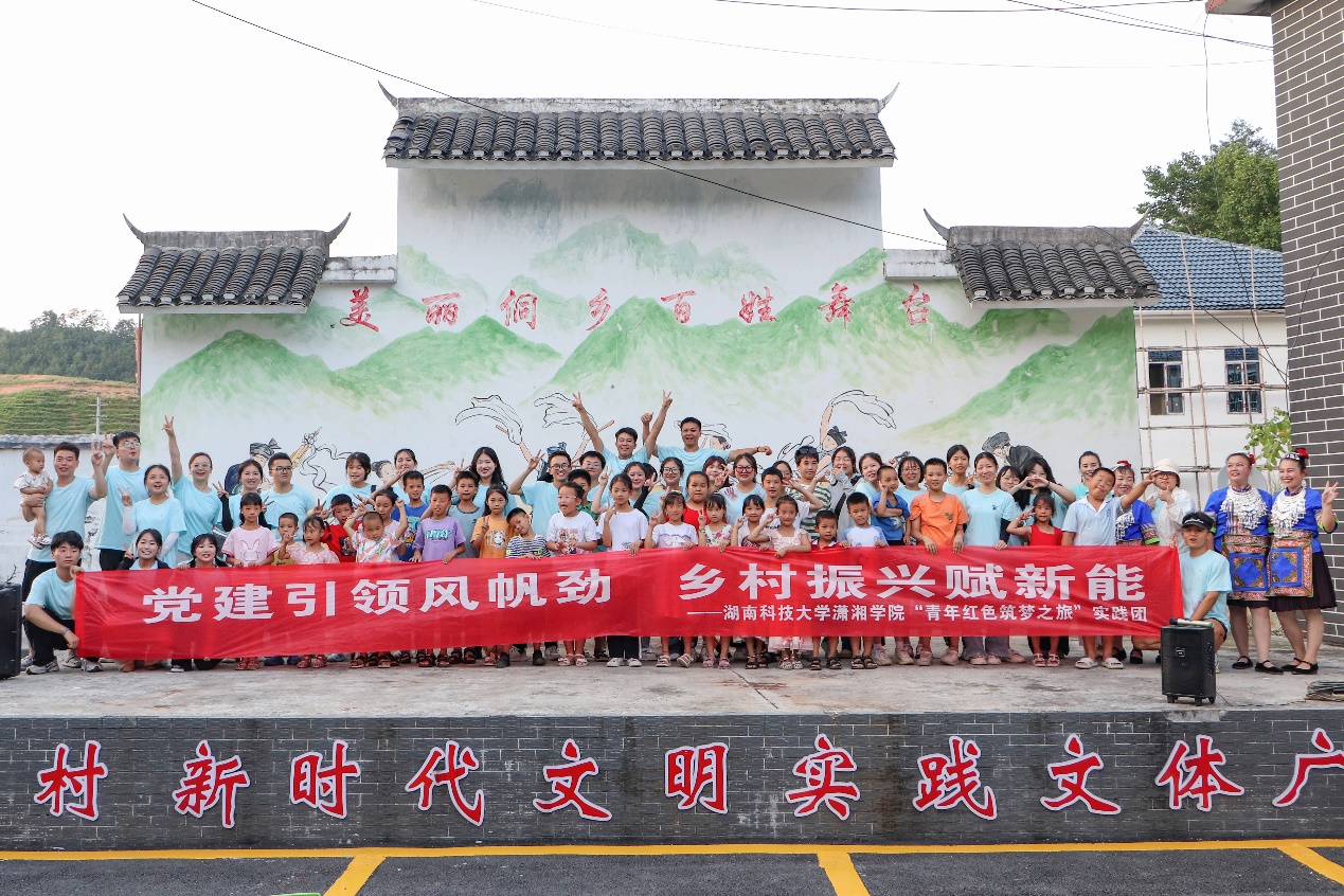 bv伟德国际体育官方网站