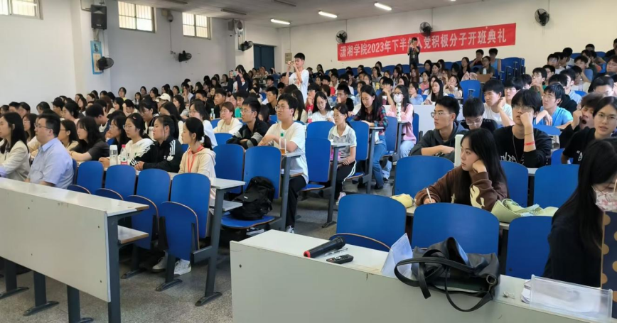 bv伟德国际体育官方网站