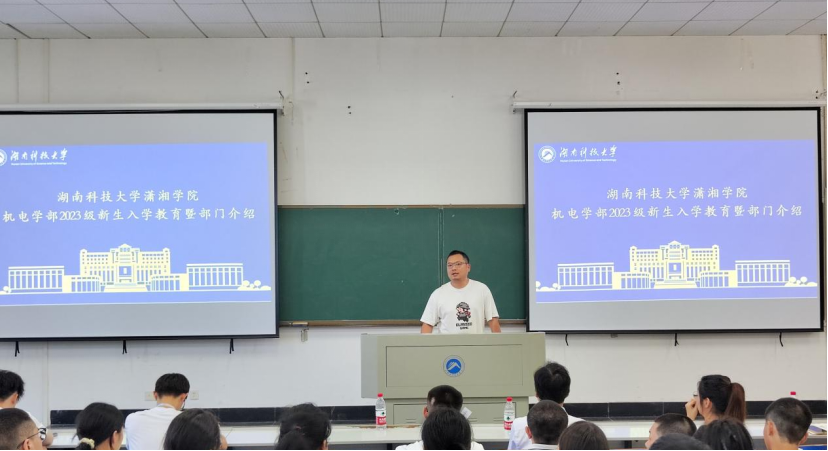 bv伟德国际体育官方网站