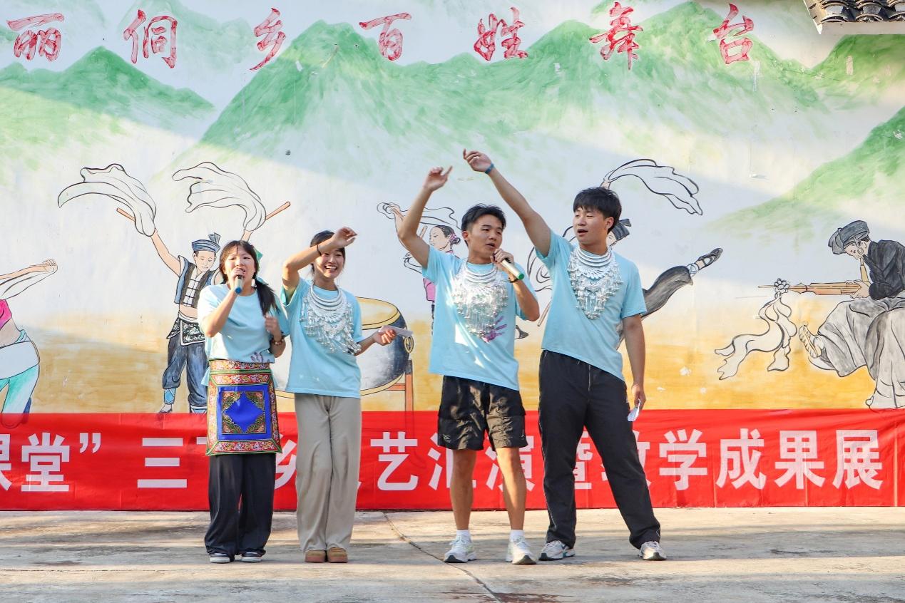 bv伟德国际体育官方网站