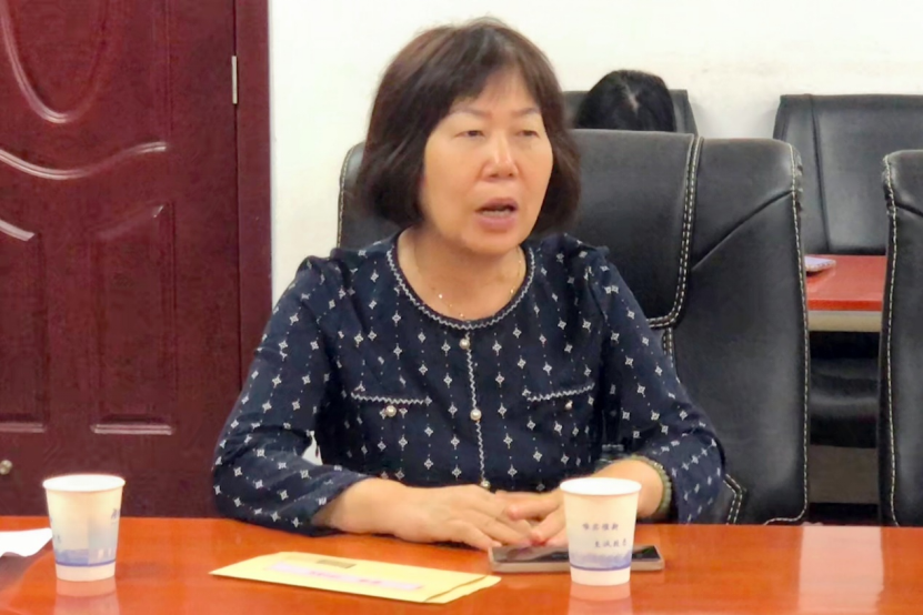 bv伟德国际体育官方网站