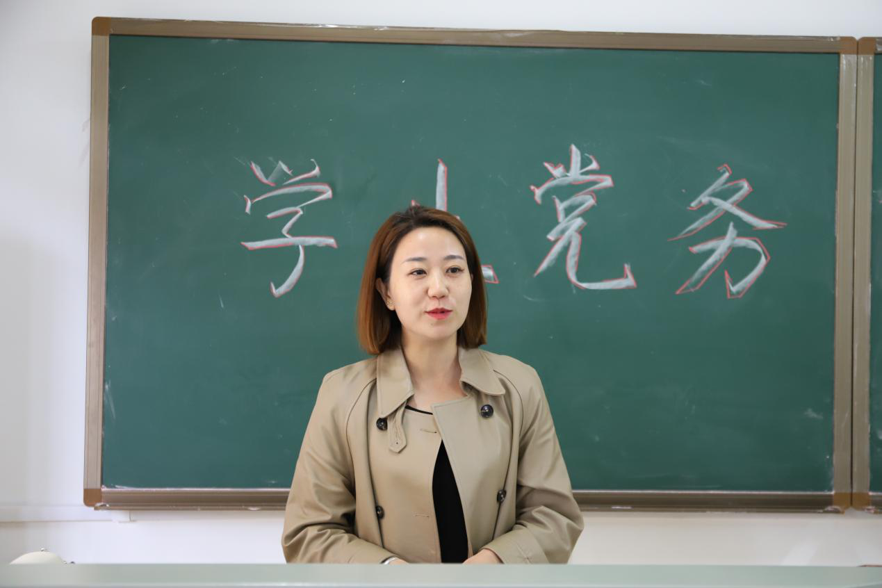 bv伟德国际体育官方网站