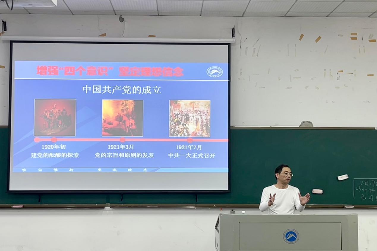 4c8db21ba8df41afb03d99787e19119d.jpeg bv伟德国际体育官方网站