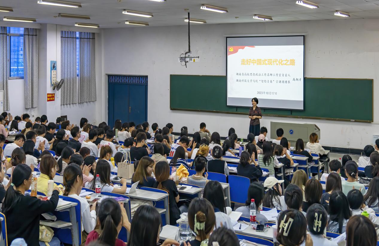 5066834ec19c4ab199b516436b497acd.jpeg bv伟德国际体育官方网站