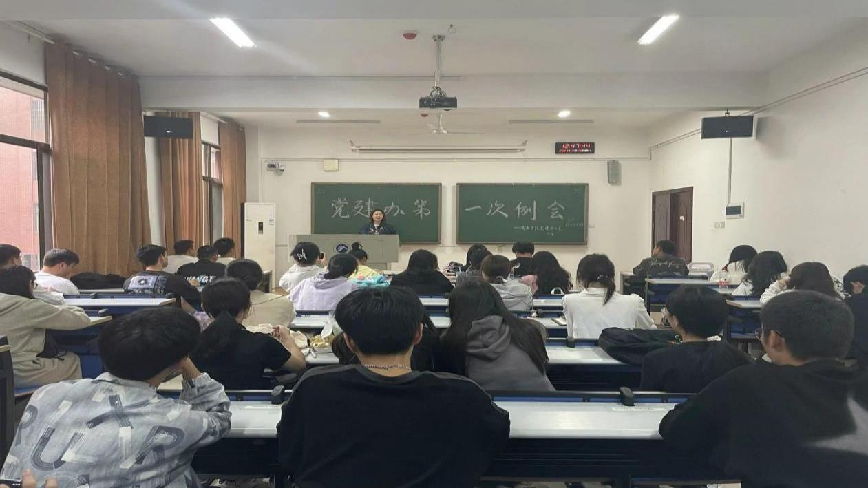 bv伟德国际体育官方网站