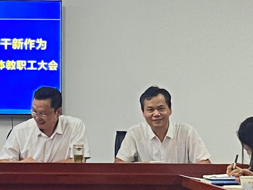 bv伟德国际体育官方网站