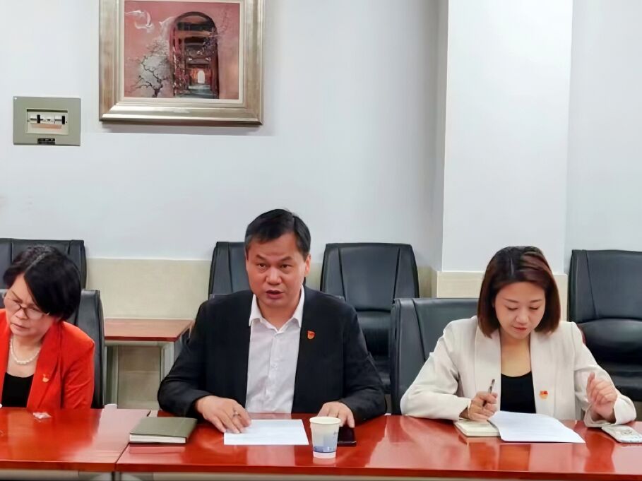 bv伟德国际体育官方网站