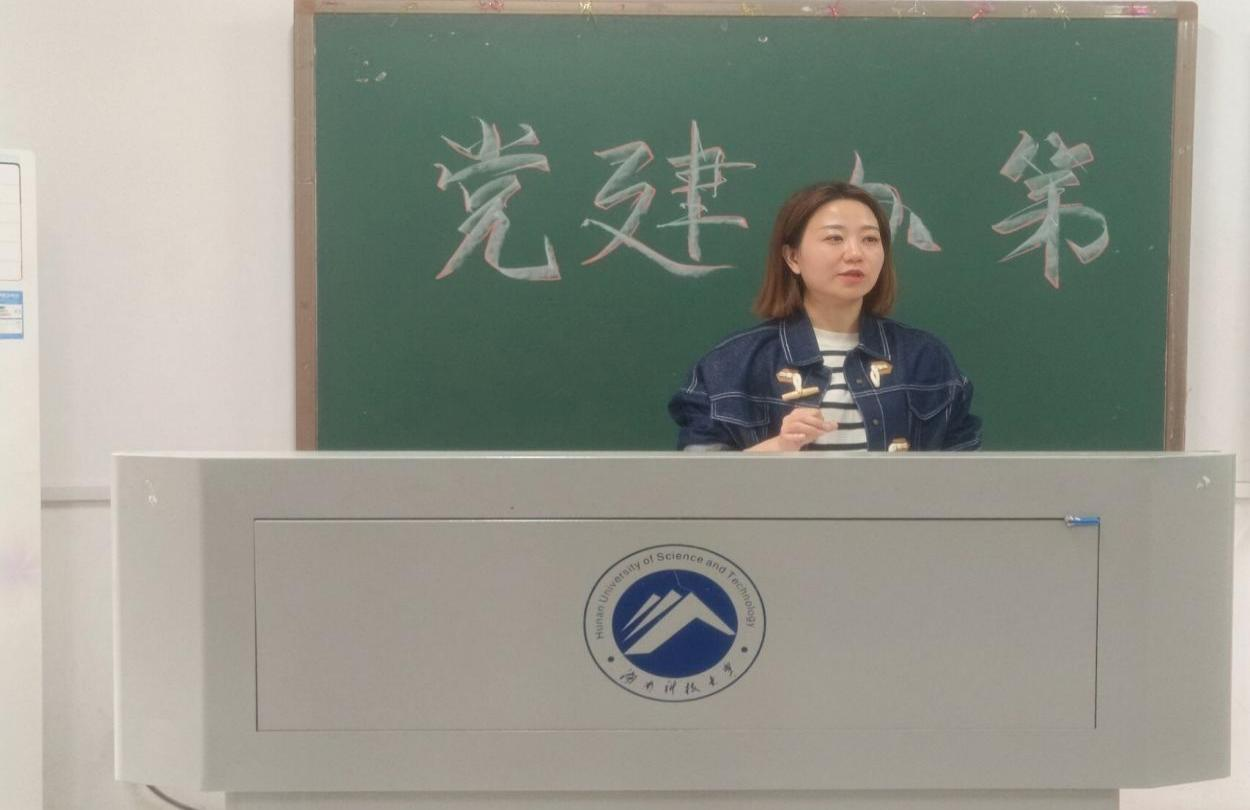 bv伟德国际体育官方网站