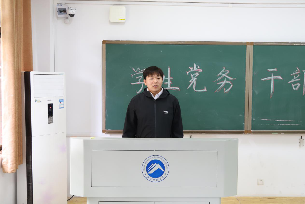 bv伟德国际体育官方网站