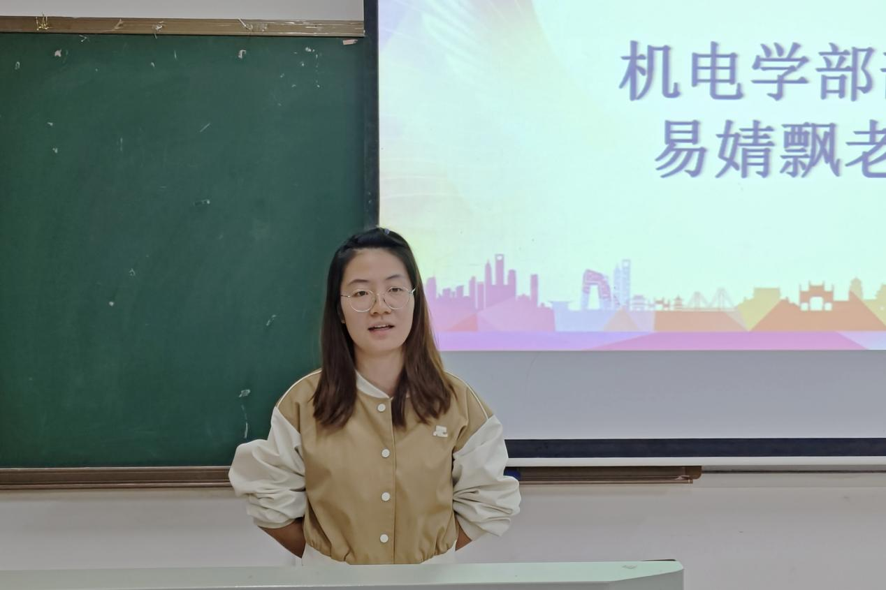 bv伟德国际体育官方网站