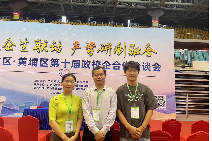 bv伟德国际体育官方网站