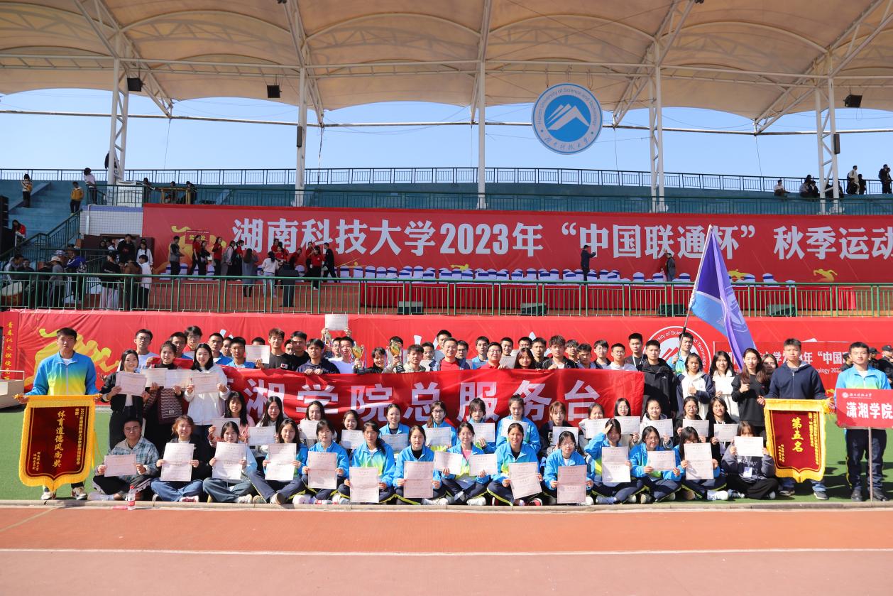 bv伟德国际体育官方网站