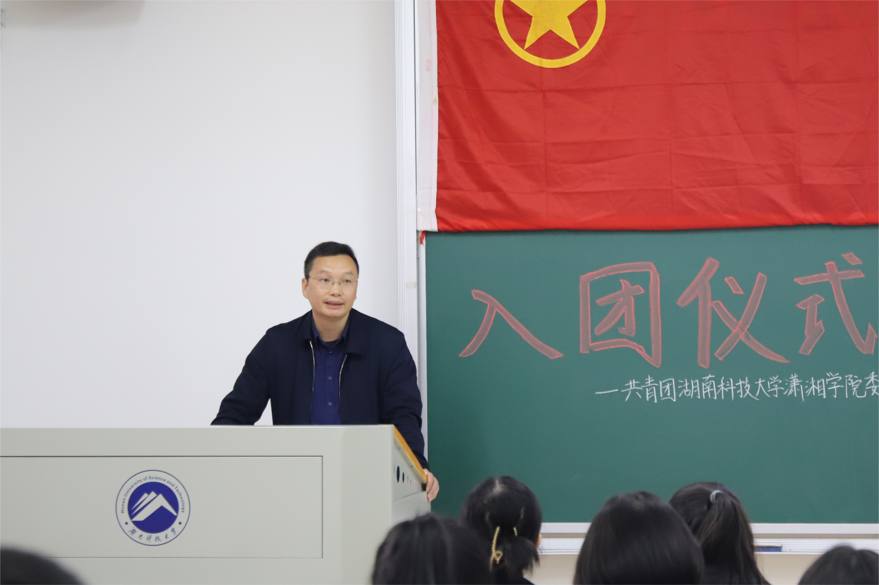 bv伟德国际体育官方网站