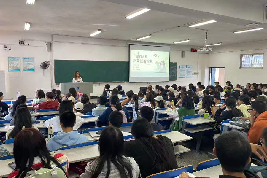 bv伟德国际体育官方网站