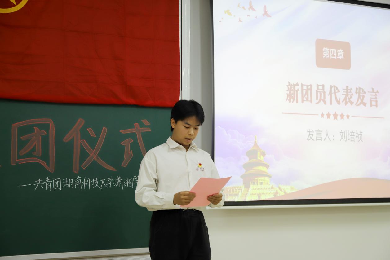 bv伟德国际体育官方网站