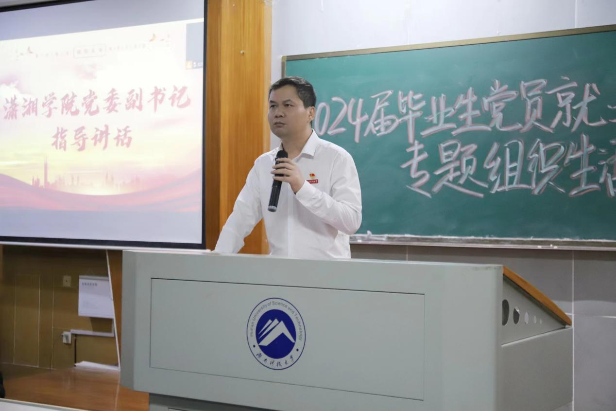 bv伟德国际体育官方网站