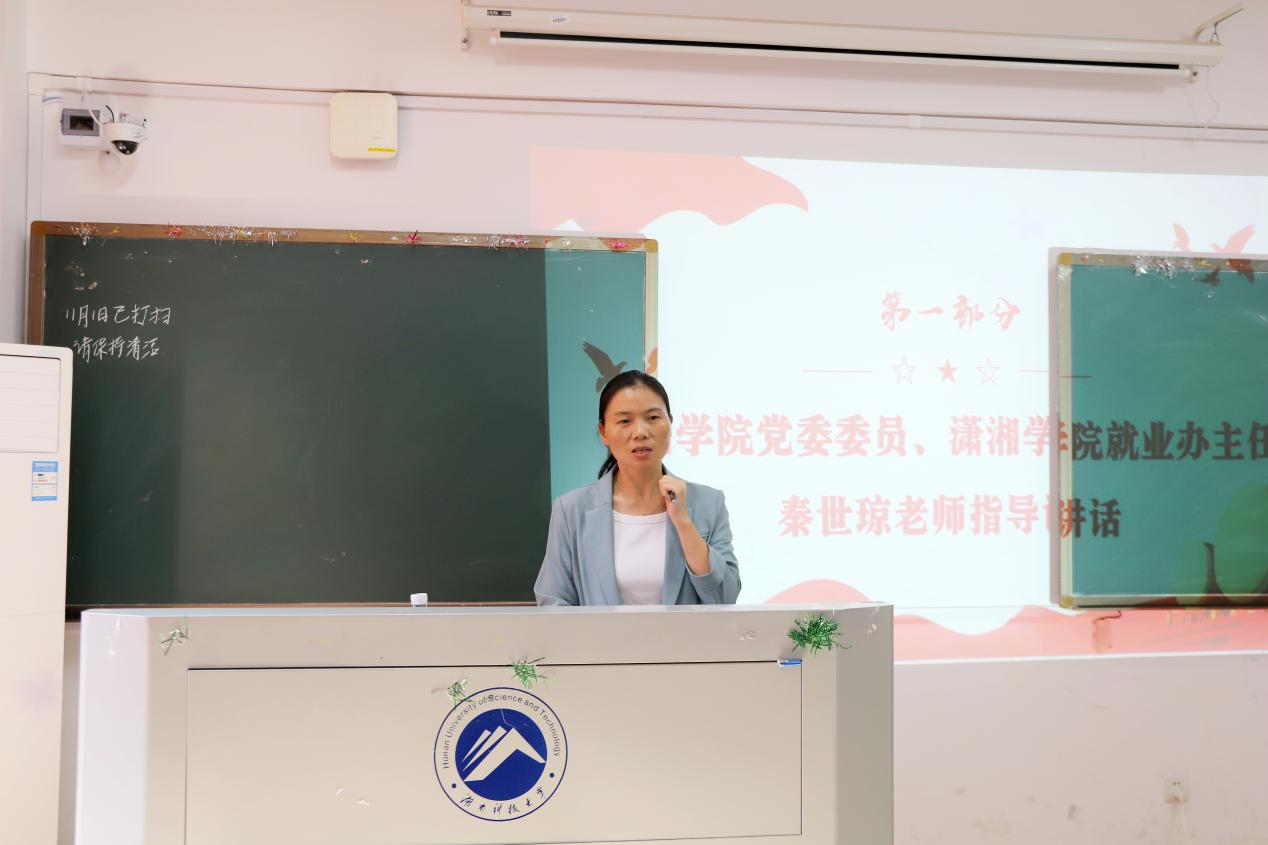 bv伟德国际体育官方网站