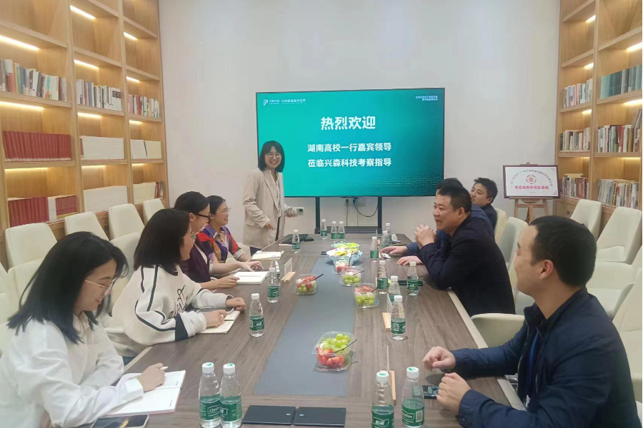 bv伟德国际体育官方网站