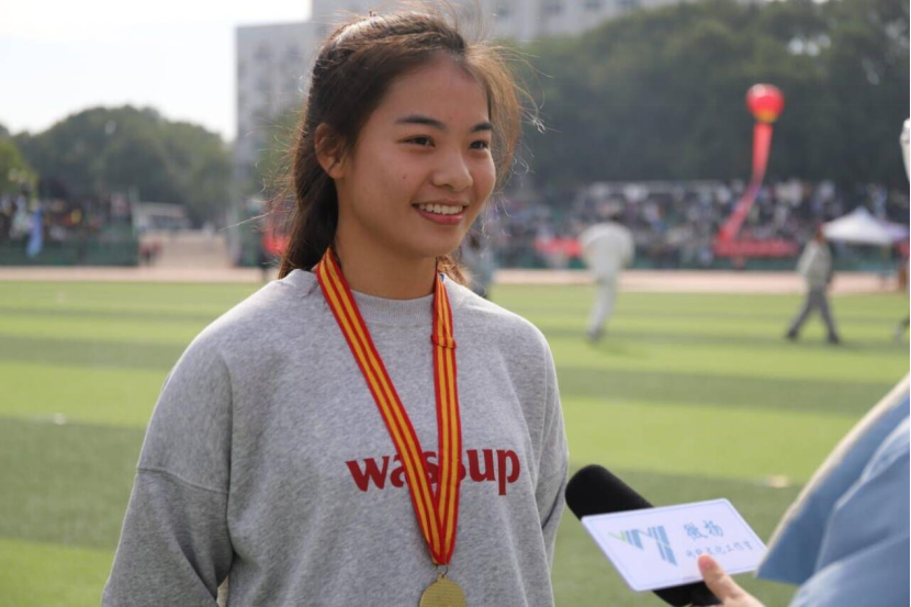 bv伟德国际体育官方网站