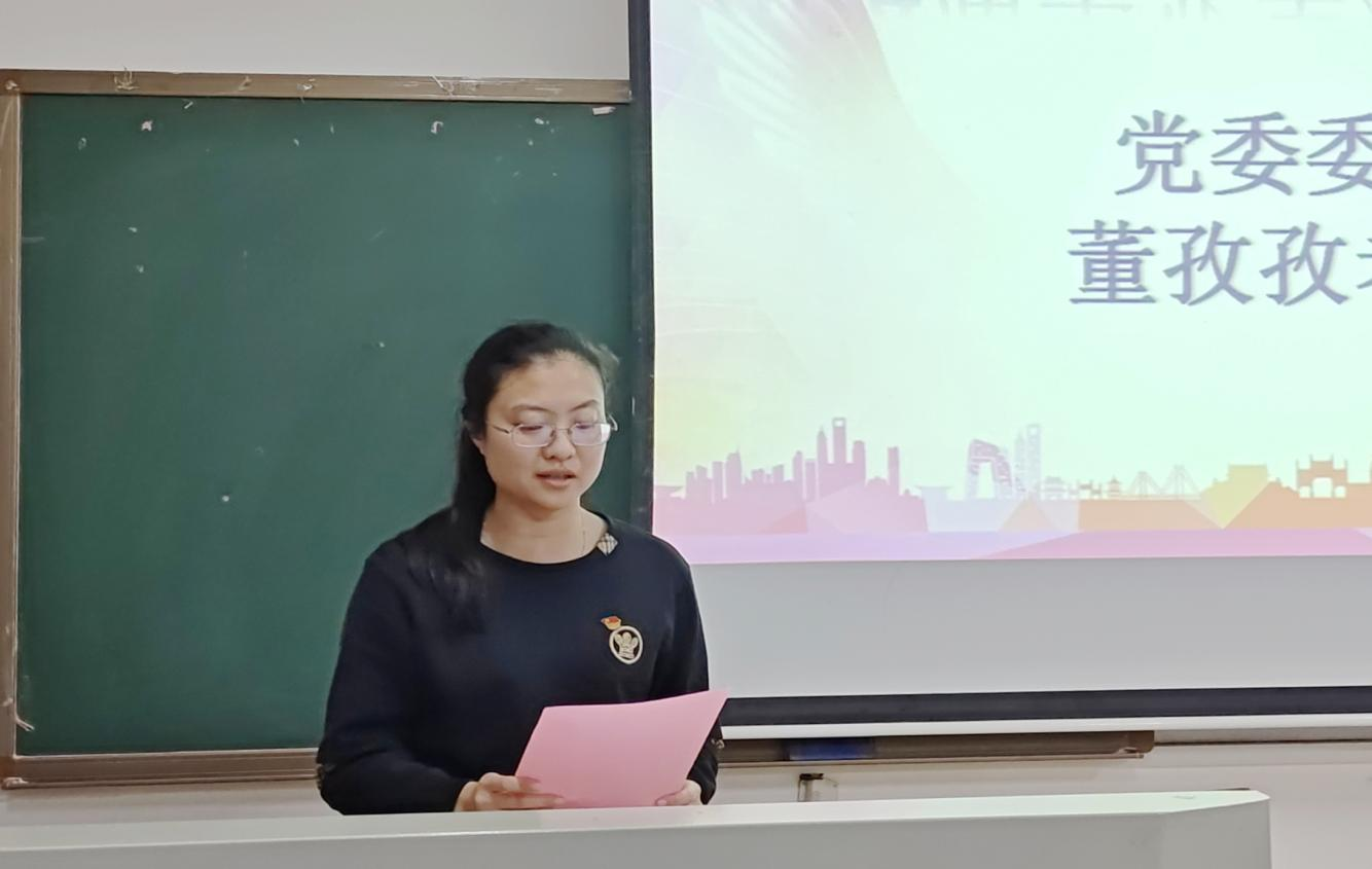 bv伟德国际体育官方网站